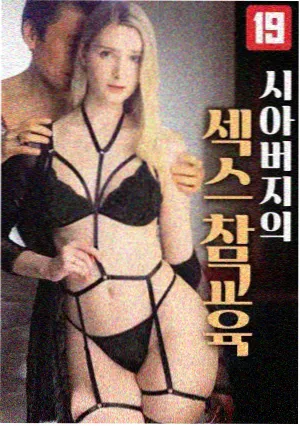 资讯配图：章节回顾修订记录与批注